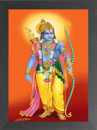 Nuoshopping JAI SIYA RAM Religious Frame