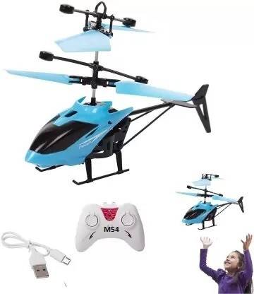 teezy Plastic Induction Type 2-in-1 Flying Indoor Helicopter with Remote_B100