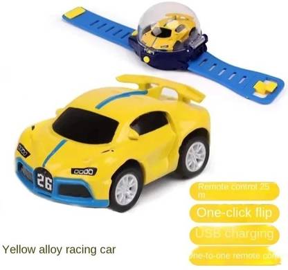 Bestie Toys 2.4 GHz Mini Remote Control Watch Car Cartoon Watch Car Toy Bugatti Model