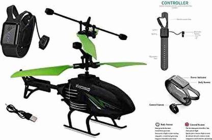 SRM Dynamic remote control helicopter with gyrosensor palm control