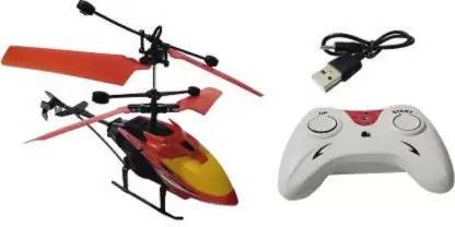Ananya Collection Exceed Remote Control Helicopter