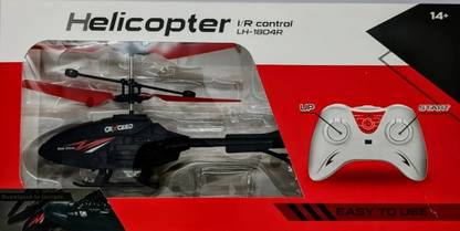 JRCLUB Remote control helicopter