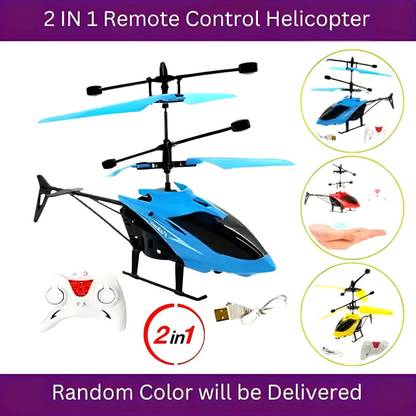 JRCLUB Remote Control Helicopter Toy for Kids with Hand Sensor 3D lights