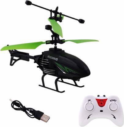 HREYANSH COLLECTION Helicopter for Kids - Only Up Down Controls on Remote - Hand Controlled 2-in-1 Type (Colour as per Stock)