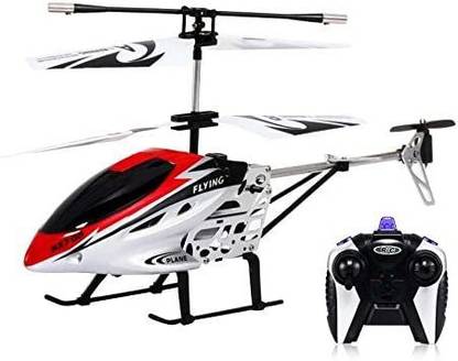 QUE MART 2 Channel Radio Remote Control Helicopter