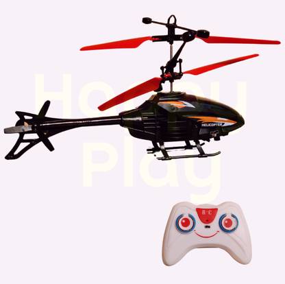Happy Play Helicopter