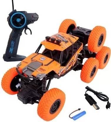 TRENDY ONE 4x4 Rally Car Remote Control Monster Truck