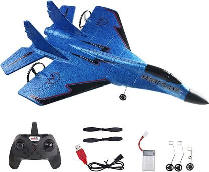 SHREEJIIH Remote Control Airplanes Glider 2.4 GHZ 2 Channels RC Plane Easy to Fly
