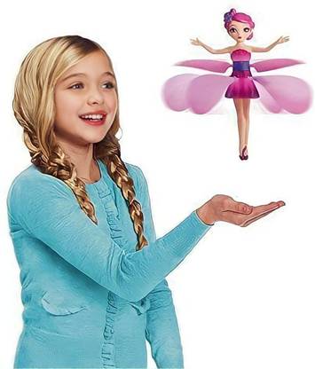 बंधन एंटरप्राइजेज Remote control drone ball