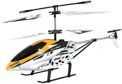 SHREEJI ENTERPRISE Skyhawk w909-60