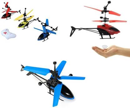 Mourshri Map Exceed, Remote Control Helicopter, Chargeable 3D Light