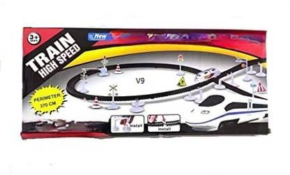 Just Akura Big High Speed Battery Operated Train Set for Kids (Metro)_Q09