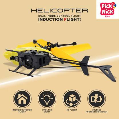 Pick and Nick toy Flying Remote Control RC Induction Type 2-in-1 Indoor Outdoor Helicopter H47
