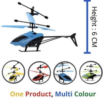 Goods And Fleet Remote Control Sensor Helicopters Toy