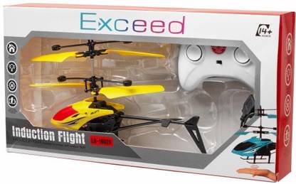 planettoy Trendy Unbreakable Helicopter Toys