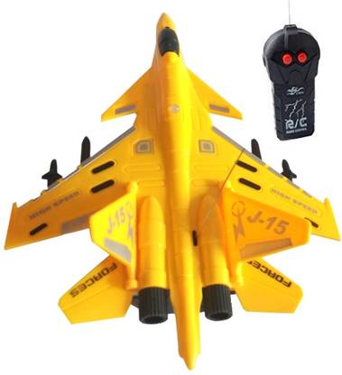 HALO NATION RC Army Fighter Jet Fighter Airplane Airbus Remote Control Military Aircraft