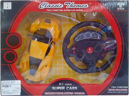 SOPALI Car Super remote control toy racing car for kids