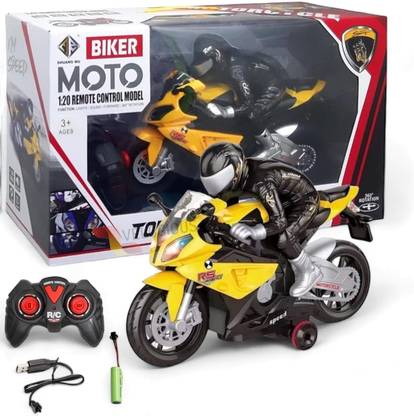 Patly Rechargeable Remote Control Simulation Modeling Rc Bike Toys for Boy