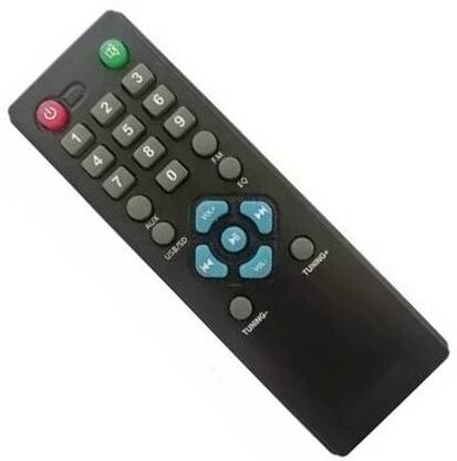 HDF Remote Control Compatible for Philips Multimedia Speaker System MMS-2550F/94 Philips Dhoom FM 2.1 Multimedia Speaker System Remote Controller