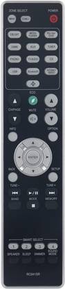 Sainthara world RC041SR Replaced Remote fit for Marantz Network Audio Receiver NR1200 MARANTZ Remote Controller