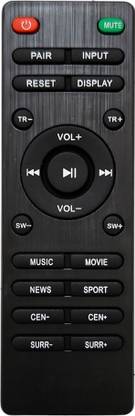 ERNIL Home Theater Remote Compatible for Reconnect Home Theater System (Please Match The Image With Your Remote) Remote Controller