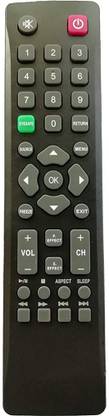 MASE 3222 INTEX Remote Controller