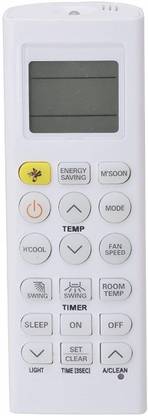 Hybite AC Remote Compatible for LG Air Conditioner with Mosquito Function (Exactly Same Remote Will Only Work) Lg AC Remote Controller