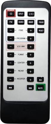 ERNIL 2.1/5.1 Home Theatre System Remote Compatible for Woofer Mitsun Target Home Theater System (Please Match With Your Old Remote) Remote Controller