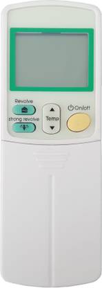 LipiWorld 59 Universal AC Remote Compatible for  DAIKIN AC Remote Controller