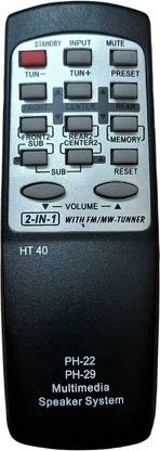 ERNIL Multimedia Speaker System Remote Compatible For Philips Multimedia Speaker System PH29 PH22 (Your Old Remote Must be Same) Remote Controller