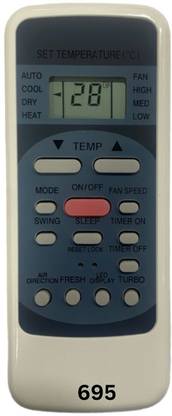 Upix 12-CR (No Backlight) AC Remote Compatible for Croma AC (EXACTLY SAME REMOTE WILL ONLY WORK) Remote Controller