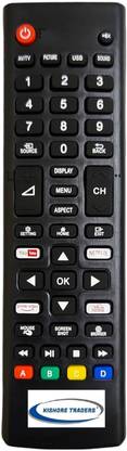 Kishore Traders Compatible Remote Control For Foxsky Smart Led Tv. Foxsky Led Tv Remote Controller
