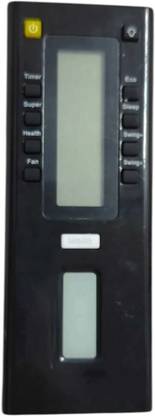 RE 204 ifbe IFB Ac Remote Controller
