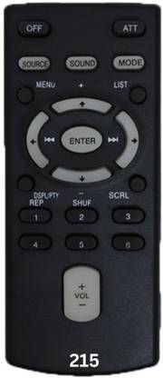 Upix Car Stereo Remote LT-31-VT (with Backlight) Remote Compatible for Sony Car Stereo (EXACTLY SAME REMOTE WILL ONLY WORK) Remote Controller