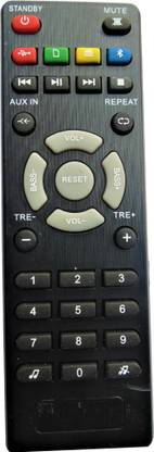 Ehop Compatible Remote Control for IBell Home Theater system I BELL Remote Controller