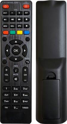 ERNIL Set-Top Box GCH8173 Remote Compatible for Kerala Vision Set Top Box GCH-8173 Keralavision (Same Remote Will Only Work) Remote Controller