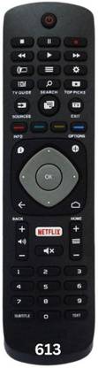 Upix LCD/LED Smart TV Remote 613 (No Voice) Smart TV Compatible for Philips Smart TV LCD/LED (EXACTLY SAME REMOTE WILL ONLY WORK) Remote Controller