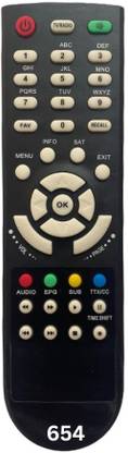 Upix 654 (with Time-Shift Function) DTH Remote Compatible for DVB Set Top Box (EXACTLY SAME REMOTE WILL ONLY WORK) Remote Controller
