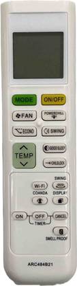SHIELDGUARD AC Remote Control No. 214B Compatible for AC Daikin Remote Controller