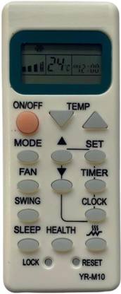 Emrse AC39 HYUNDAI FOR Split AC /Window AC Please Match The OLD Image Remote Controller Remote Controller