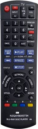 SHIELDGUARD Remote Control 725 Compatible for Pana-sonic Home Theater System (Match with your old remote) Remote Controller
