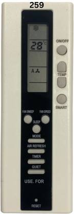 Upix 119 AC Remote 119-VC (No Backlight) AC Remote Compatible for Videocon AC (EXACTLY SAME REMOTE WILL ONLY WORK) Remote Controller