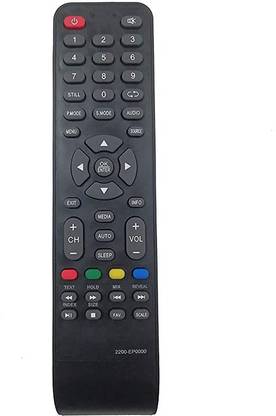 PP REMOTE 2200-EP0000 FOR LED SAME MODEL ONLY COMPATIBLE TO WORLDTECH SEND OLD REMOTE PHOTO 9822247789 WHATSAPP VERIFICATION Remote Controller