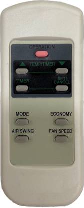 SHIELDGUARD AC Remote Control 541 Compatible for AC Panasonic Remote Controller