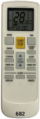 Upix 231M-MQ (No Backlight) AC Remote Compatible for Marq AC (EXACTLY SAME REMOTE WILL ONLY WORK) Remote Controller