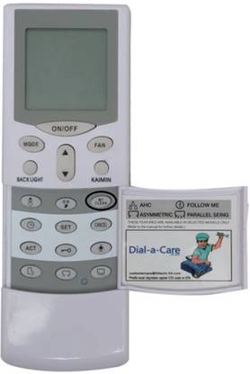 ANM 68A AC REMOTE COMPATIBLE FOR HITACHI AC - NO BACKLIGHT HITACHI - EXACT SAME REMOTE ONLY WILL WORK, VERIFY ON CUSTOMER CARE Remote Controller