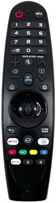 V4 Gadgets Remote Control Compatible with Remote Controller