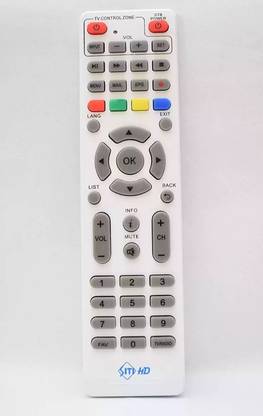 SITI Digital Cable HD Set Top Box Remote - Siti Digital and Siti Cable Remote Controller