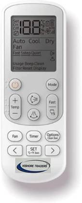 Kishore Traders Compatible Remote Control For Split Ac (Fan-Timer-Option) Samsung Ac Remote Controller