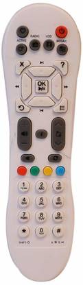 PP VC 125 D2H SETUP BOX COMPATIBLE FOR D2H (NON-HD) SEND REMOTE PHOTO 9822247789 WHATSAP VERIFICATION Remote Controller